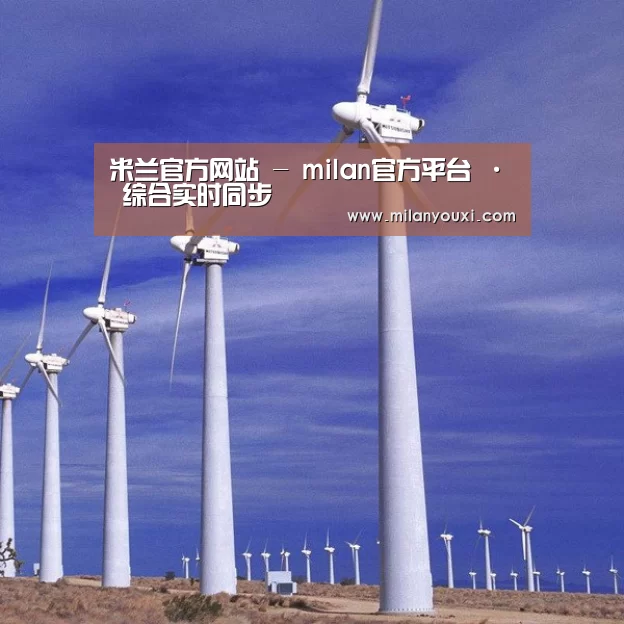 风能